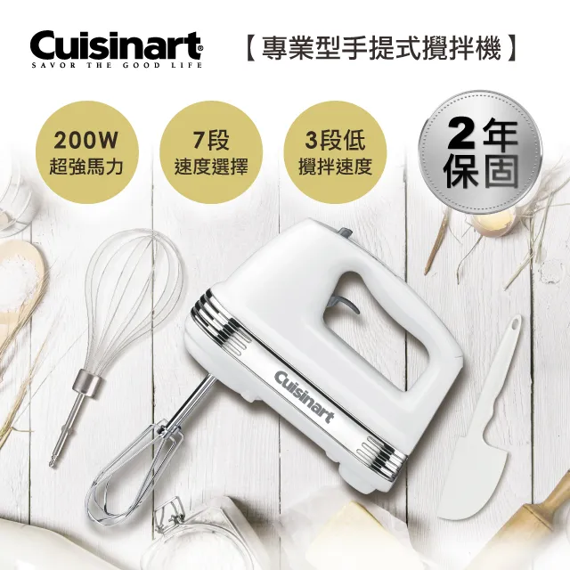 Cuisinart 專業級不鏽鋼湯鍋4QT(3.8L/20cm) MCP44-20NTW 歷史價格詳細信息