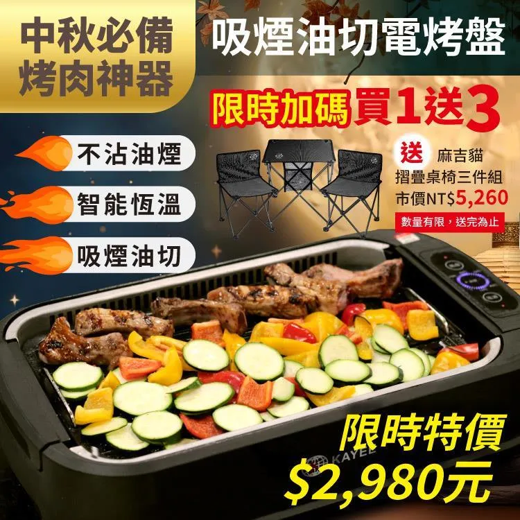 《KAYTEE》小動物強化保健飼料 幼兔 成兔 天竺鼠 龍貓 保健小動物飼料【培菓寵物】 歷史價格詳細信息