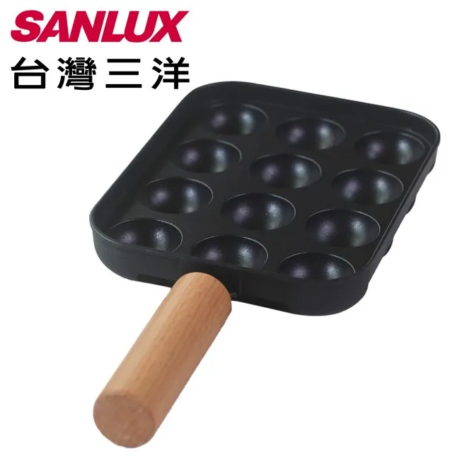 SANLUX台灣三洋 烤麵包機 SK-60B 歷史價格詳細信息