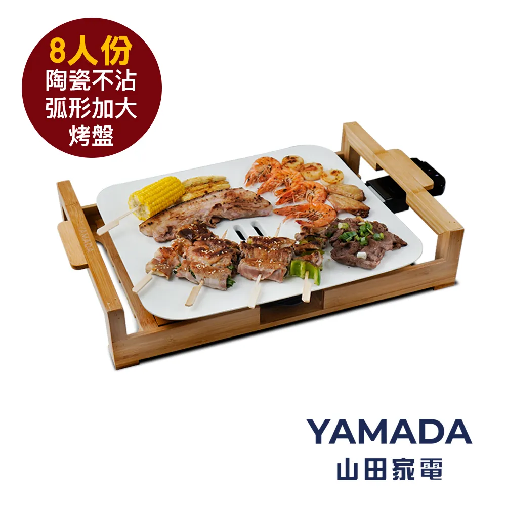 日系陶瓷貼片電容 0402全系列 224K 6.3V/4V X6S 原廠保證 現貨 QL82 歷史價格詳細信息