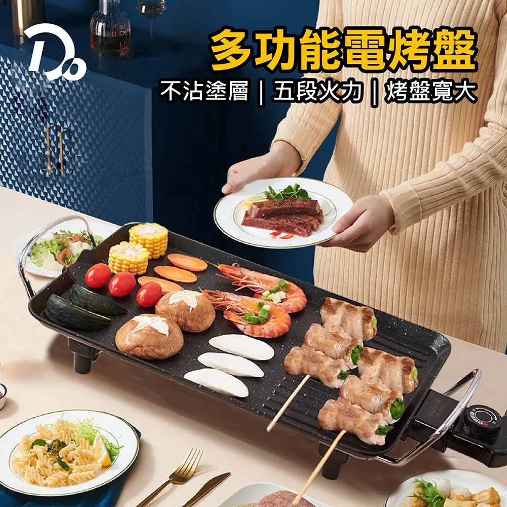 MN341歌林電子鍋 Kolin 多功能厚釜微電腦 電飯鍋 蒸鍋 快煮鍋 小電鍋 2L容量 任你逛 2206-12 歷史價格詳細信息