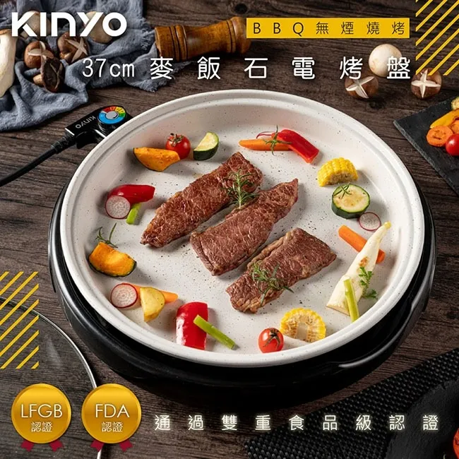 【KINYO】可遙控腳架USB充電風扇(7067UF) 歷史價格詳細信息