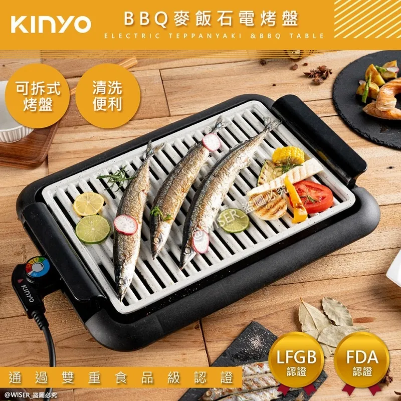 【KINYO】可遙控腳架USB充電風扇(7067UF) 歷史價格詳細信息
