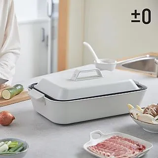 【日本正負零】無線吸塵器 XJC-Y010-白色 歷史價格詳細信息