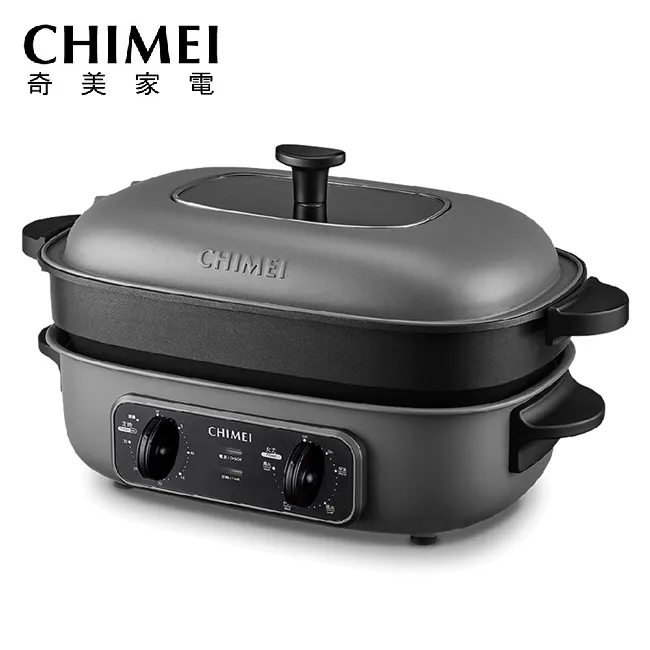 CHIMEI 奇美 4L大容量 多功能不銹鋼電火鍋/料理鍋 EP-40ESS0 歷史價格詳細信息