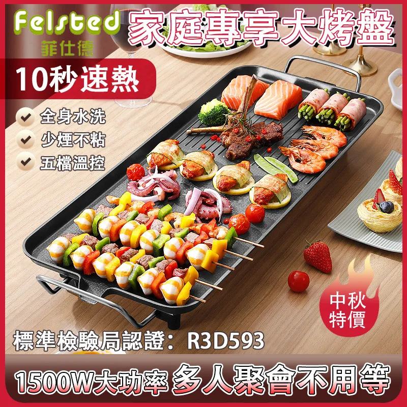 適合線控mate60 pro自拍杆手機type-c扁口mate60專用外出旅遊 歷史價格詳細信息