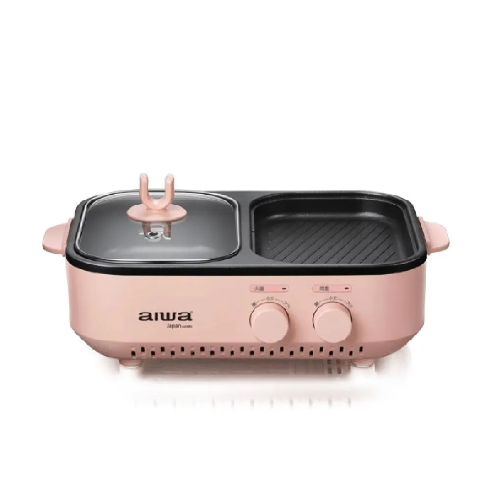 [ AIWA | 日本愛華 ] 1.8L 雙層防燙電茶壺 (白/黑) 電熱水壺/花茶壺/養生壺/熱水壺/煮水壺 歷史價格詳細信息