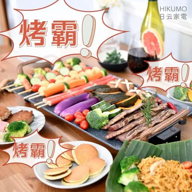 霸王云pmg68分中文標12 歷史價格詳細信息