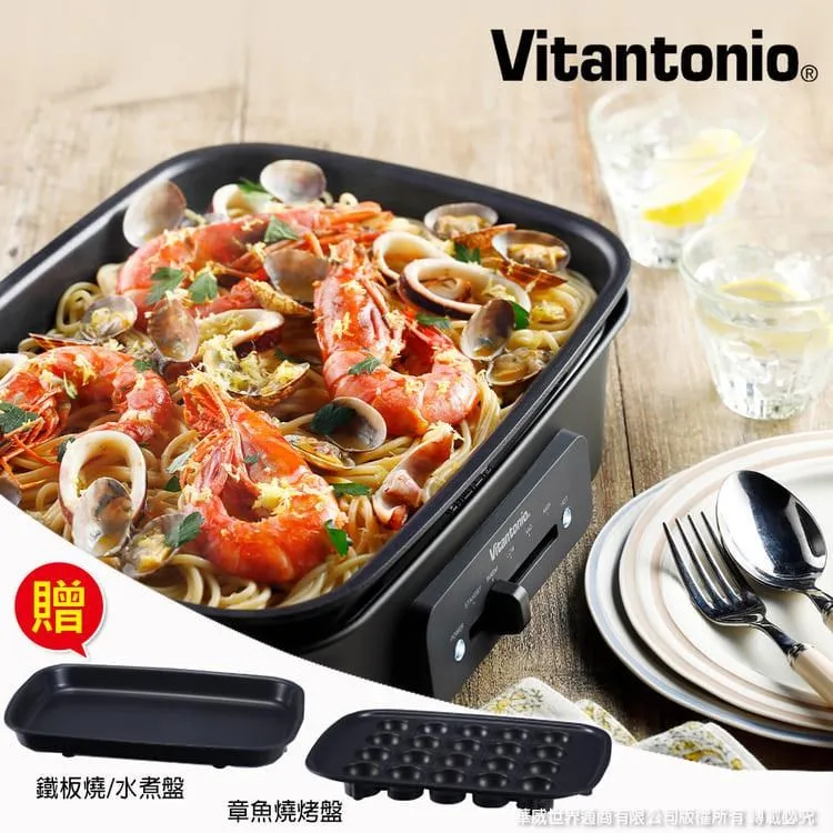 【Vitantonio】電烤盤專用燉煮深鍋 含蒸架 歷史價格詳細信息