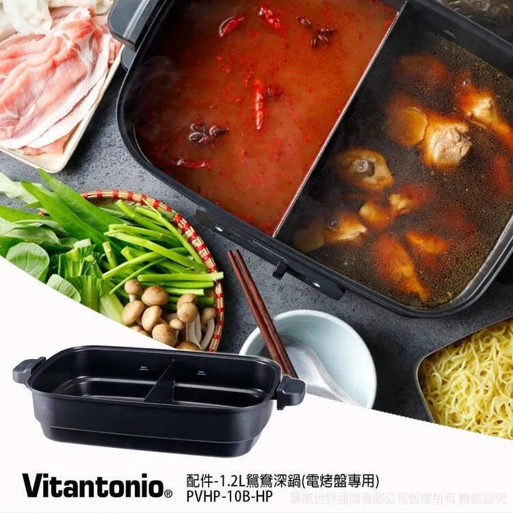 鴛鴦鍋電烤爐 韓式烤盤 無煙燒烤 家用烤盤 110V 火鍋涮烤一體鍋 火烤兩用鍋 不粘鍋 電火鍋 歷史價格詳細信息