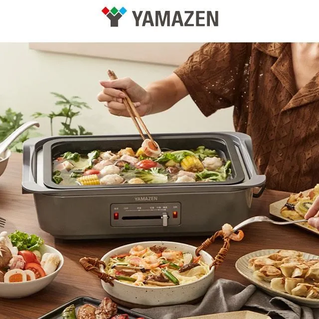 【YAMAZEN 】GHK-S120TW 深型電烤盤(灰) 歷史價格詳細信息