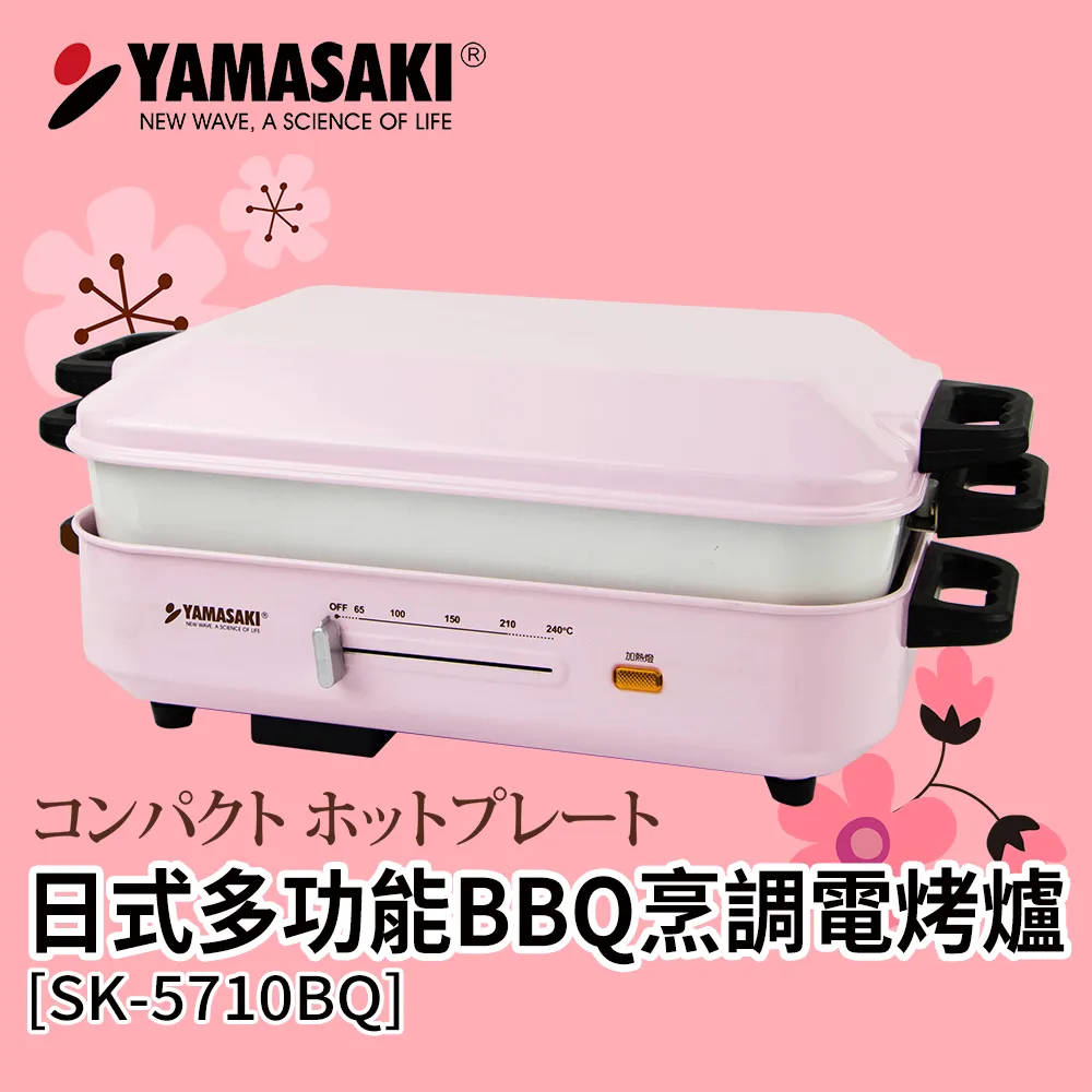 山木多功能攝影包雙肩揹包防水耐磨專業數碼微單眼相機反相機包戶外登山旅行大容量男女側開減重減壓攝影包 歷史價格詳細信息