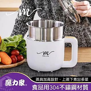 鍋具 電煮鍋 多用鍋 蒸鍋 火鍋 燉鍋 炒鍋 料理鍋 家用電煮鍋 110V電煮鍋 多功能電煮鍋 宿舍電煮鍋 歷史價格詳細信息