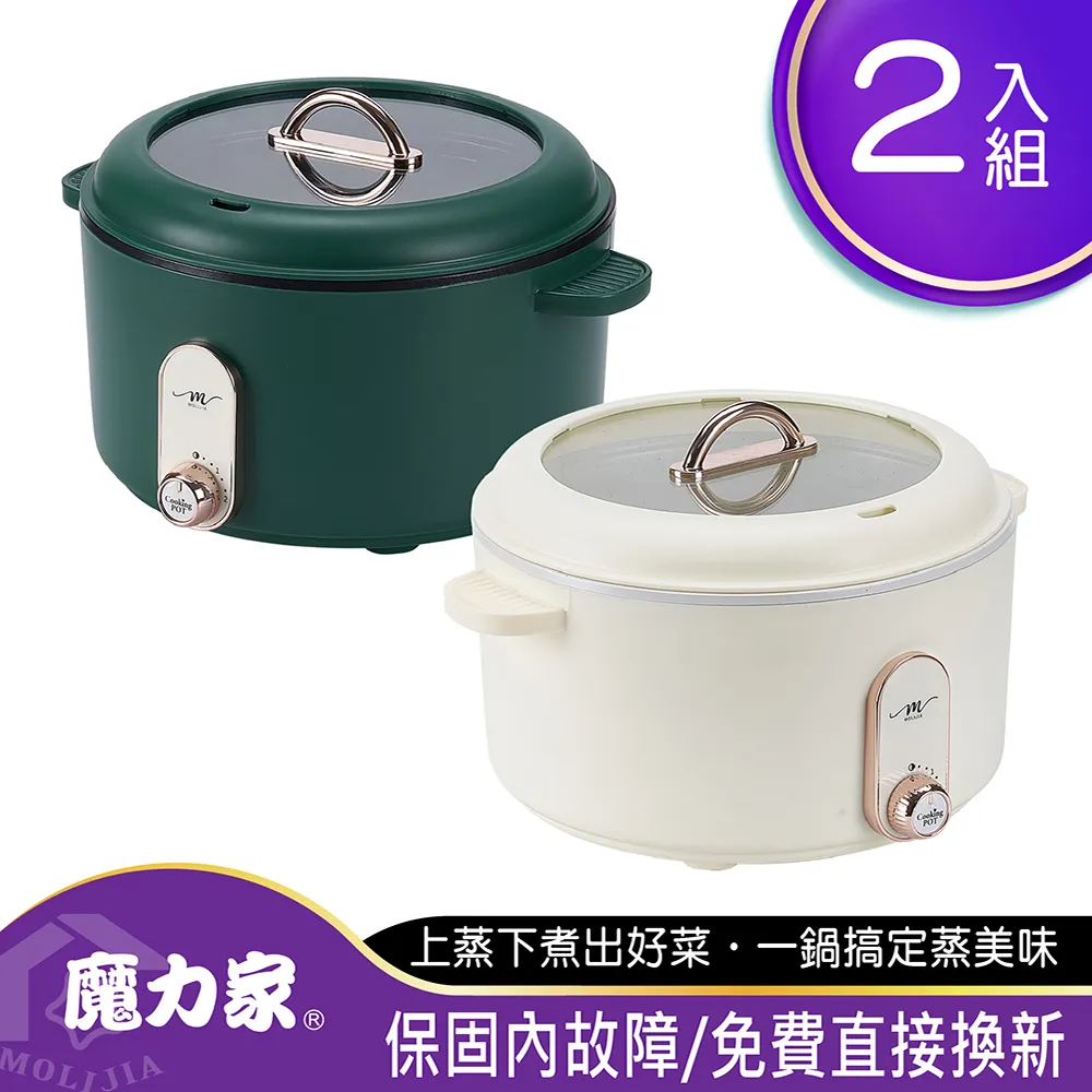 【電火鍋組合】MSI微星 Cyborg 15 A12VF-255TW 歷史價格詳細信息