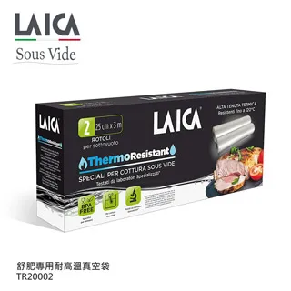 義大利萊卡 專業級低溫熟成料理機Laica SVC2001(舒肥sous vide) 歷史價格詳細信息
