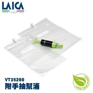 【LAICA 萊卡】1.0輕巧便攜型濾水瓶(1壺1芯) 歷史價格詳細信息