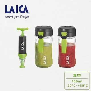 【LAICA】輕巧型 真空包裝機 / 真空食物封口機 附連接管(VT3104) 歷史價格詳細信息