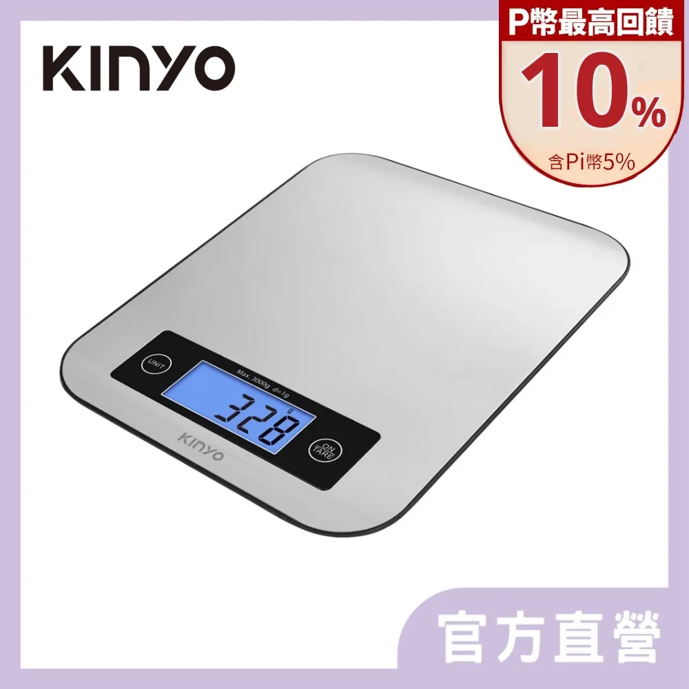 【DS】002韓版側背包肩背手提包書包旅行包皮夾束口包後背包包af 歷史價格詳細信息