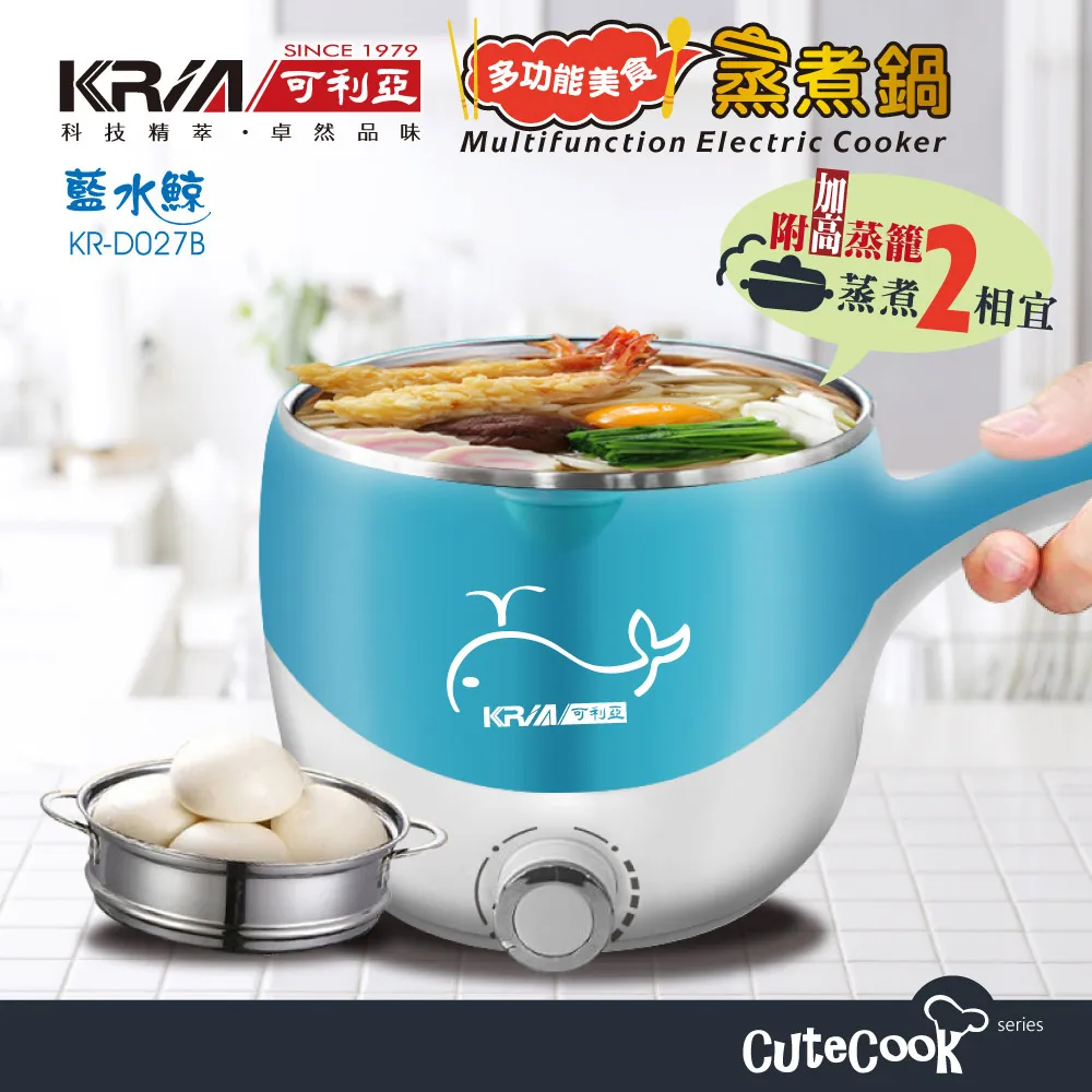 KRIA可利亞 1.8L玻璃炫光快煮壼 KR-1735 / 含濾水壺組 廠商直送 現貨 歷史價格詳細信息