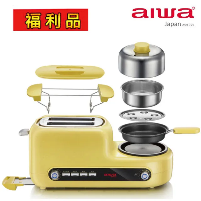 【福利品】aiwa愛華 雙層防燙電茶壺 DKS110518 (顏色隨機) 歷史價格詳細信息