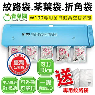 (W100*D70*H105cm)重型八抽屜看圖台圖櫃…可訂製尺寸、樣式及烤漆顏色~新竹以北免運費 歷史價格詳細信息