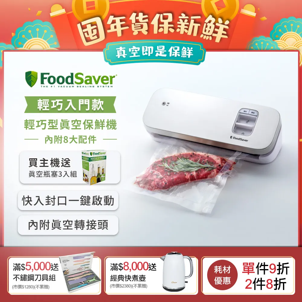 輕型真空井點降水泵7.5KW9KW降水泵河道管井自吸工程井點降水泵 歷史價格詳細信息