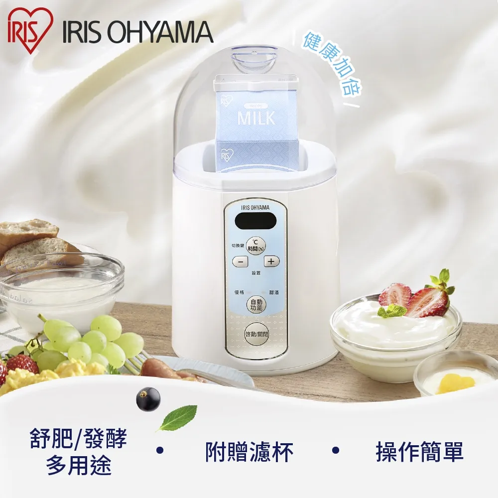 IRIS OHYAMA多功能四層附輪置物收納推車 (白) MKW-4W 歷史價格詳細信息