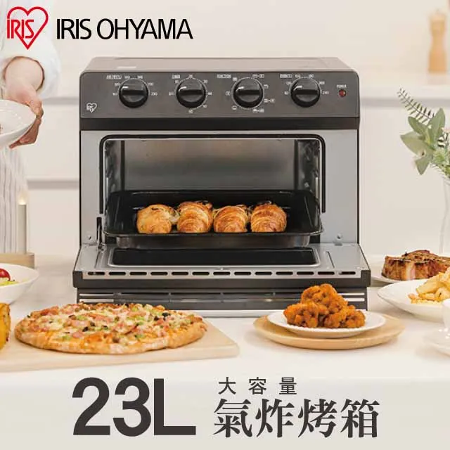 【IRIS】23L氣炸烤箱 FVX-D18A(氣炸鍋 烤箱 烘焙 料理 多功能 烤吐司機 果乾機) 歷史價格詳細信息