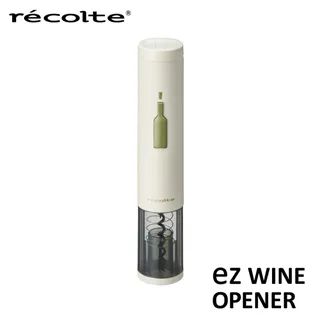 recolte日本麗克特 New ez WINE KEEPER 真空瓶塞-質感黑 歷史價格詳細信息