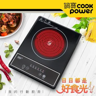 【CookPower 鍋寶】不挑鍋觸控式電晶爐-1200W (EH-1266BA) 歷史價格詳細信息