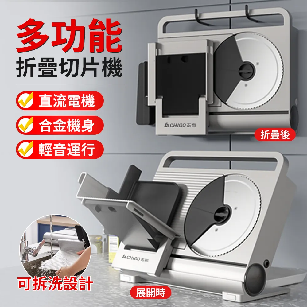 110V商用家用全自動棉花糖機器  中小型棉花糖機器 歷史價格詳細信息