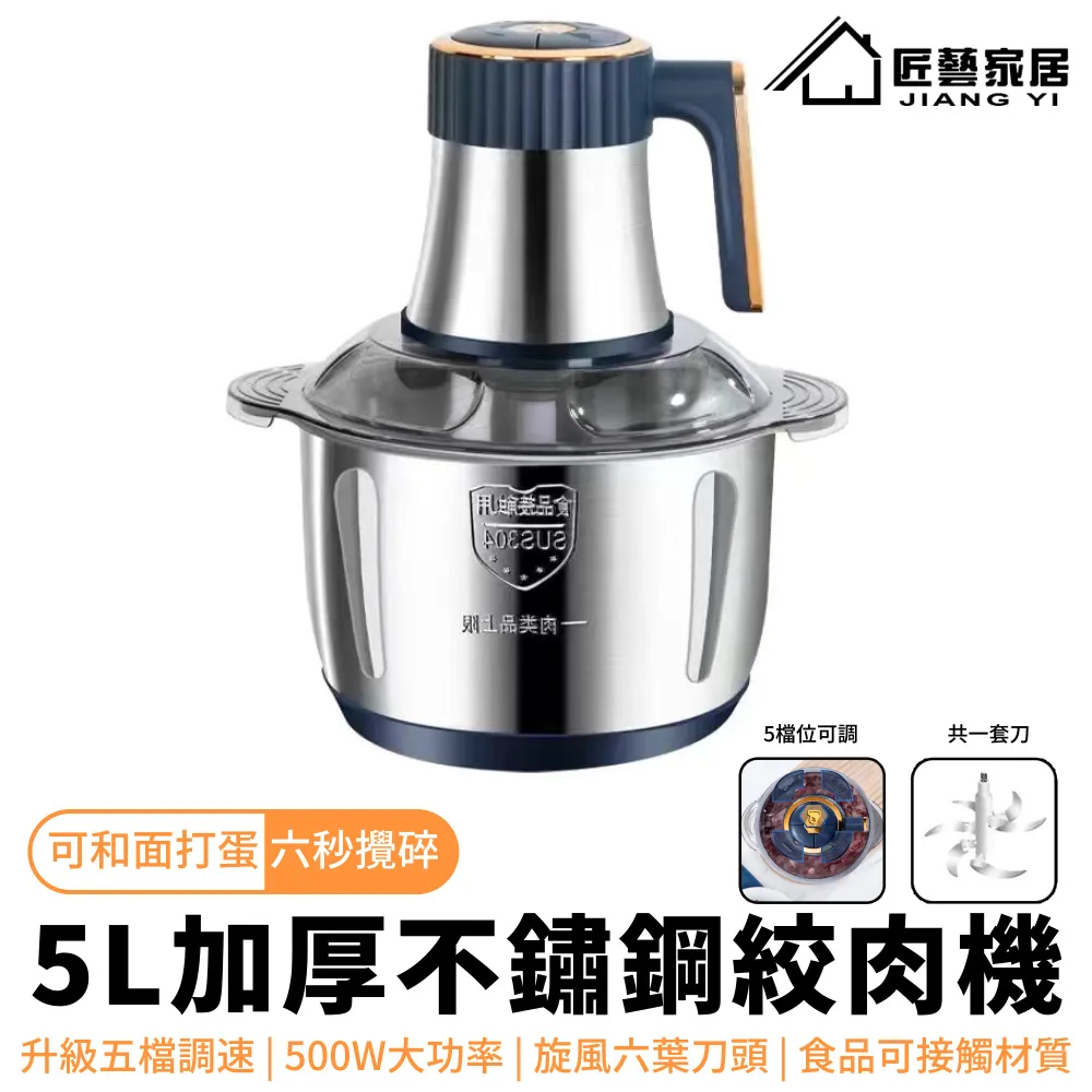 【常隆】500萬像素內窺鏡 內視鏡 工業內窺鏡 手機內窺鏡 3米硬線高清防水內視鏡 歷史價格詳細信息