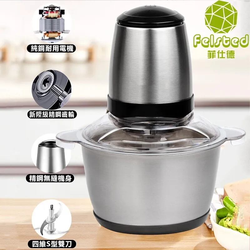 【菲仕德】家用雞蛋仔機110v 全自動烤餅機 華夫餅機 蛋仔機 蛋卷機 雞蛋餅機 歷史價格詳細信息