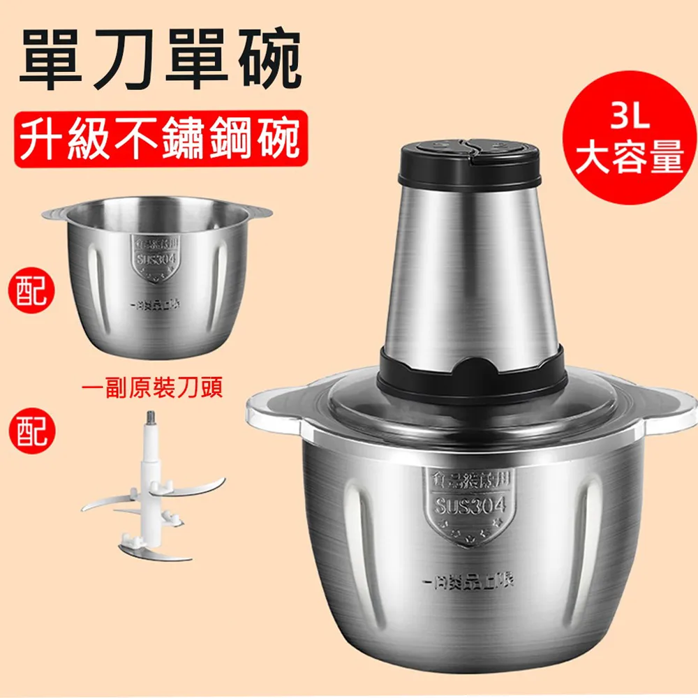 家多用途家用擦窗器玻璃擦 噴水窗刮 雙面玻璃清潔器 歷史價格詳細信息