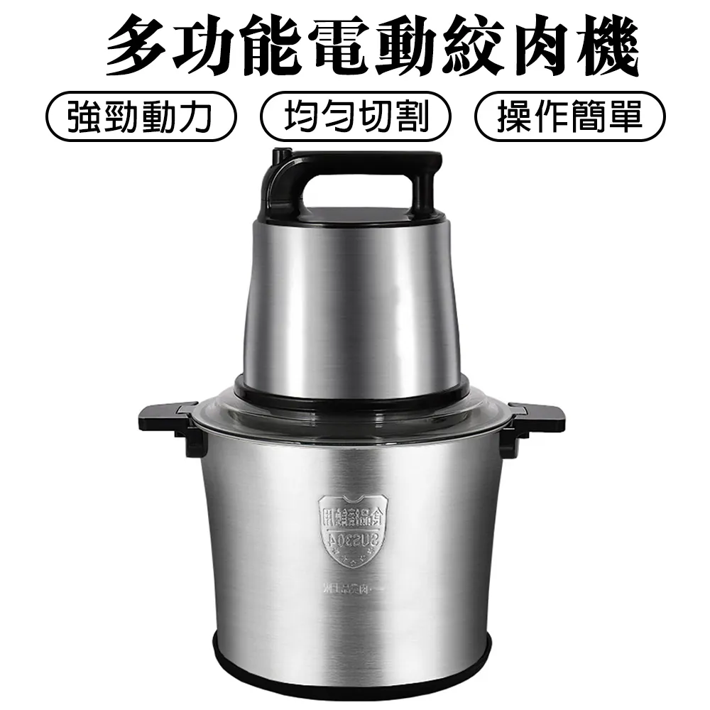 10l多功能不鏽鋼可視空大容量家用英文包裝 歷史價格詳細信息