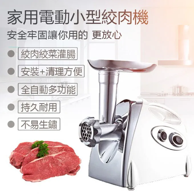 小型自動灌膠機 透明AB膠無填料膠水自動配膠機 混膠機 AB點膠機 歷史價格詳細信息