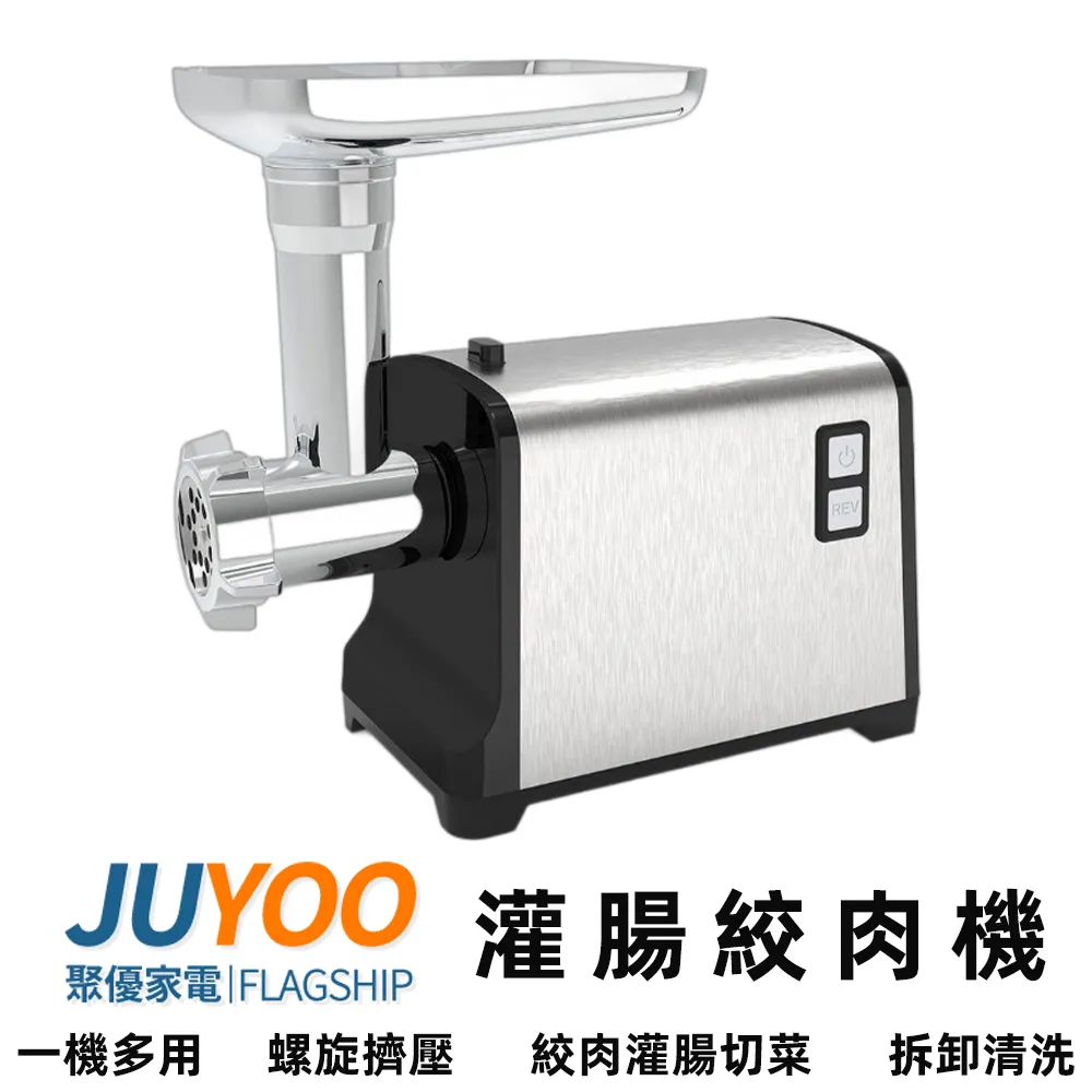 [聚優]鋼琴鍵盤貼紙電鋼琴電子琴琴鍵貼鍵盤條88鍵五線譜簡譜音符音標貼 歷史價格詳細信息