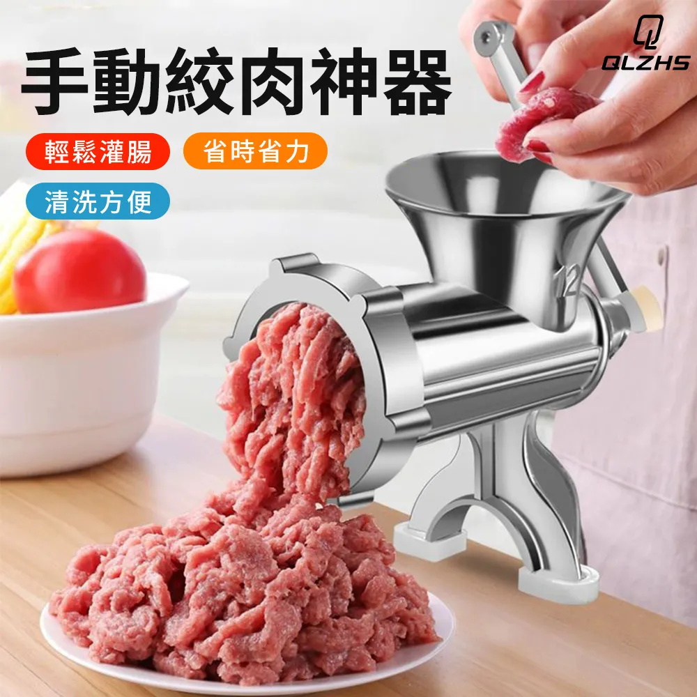 QLZHS 多角度可調節折疊升降桌面平板手機支架 桌上型支架 直播追劇神器 歷史價格詳細信息