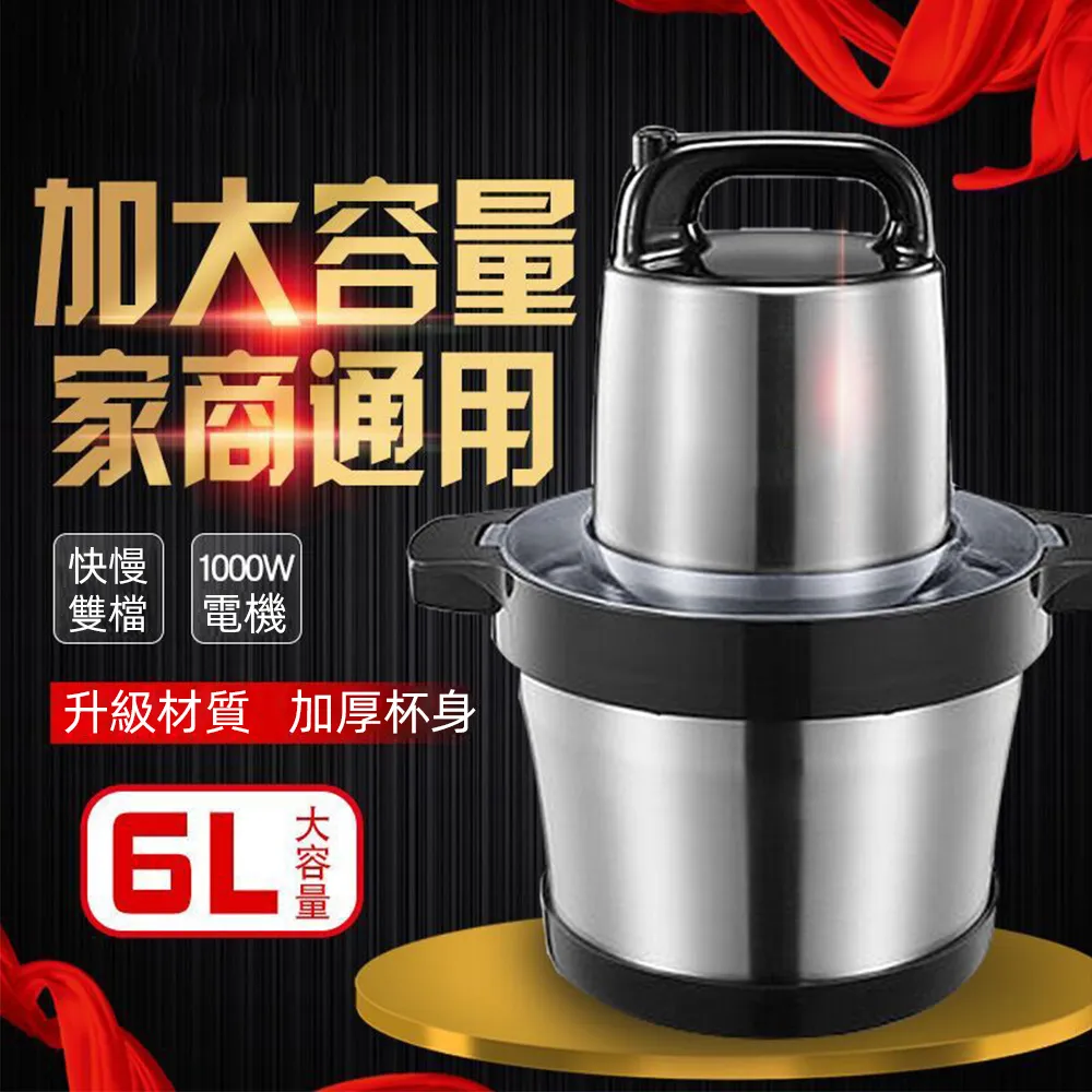 【Felsted 菲仕德】家用微電腦製冰機 GSN-Z6 (子彈型冰塊/7分鐘製冰/12kg製冰量) 歷史價格詳細信息