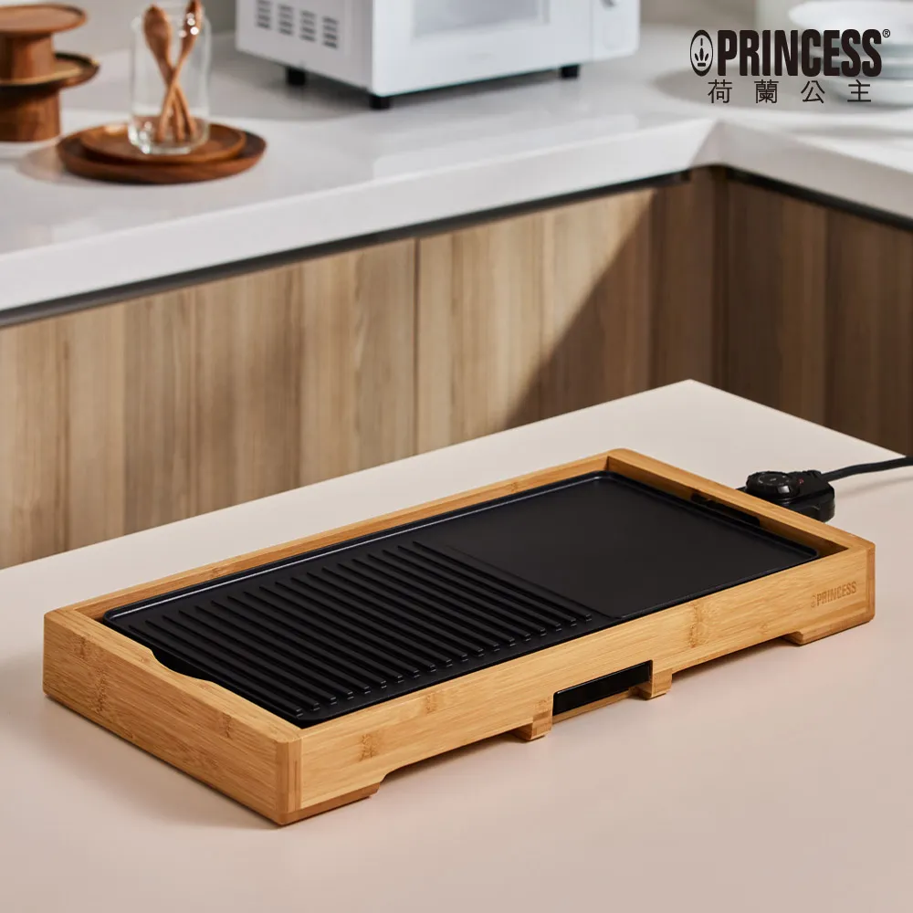 【PRINCESS】荷蘭公主多功能陶磁料理鍋-晶鑽黑 173026 歷史價格詳細信息