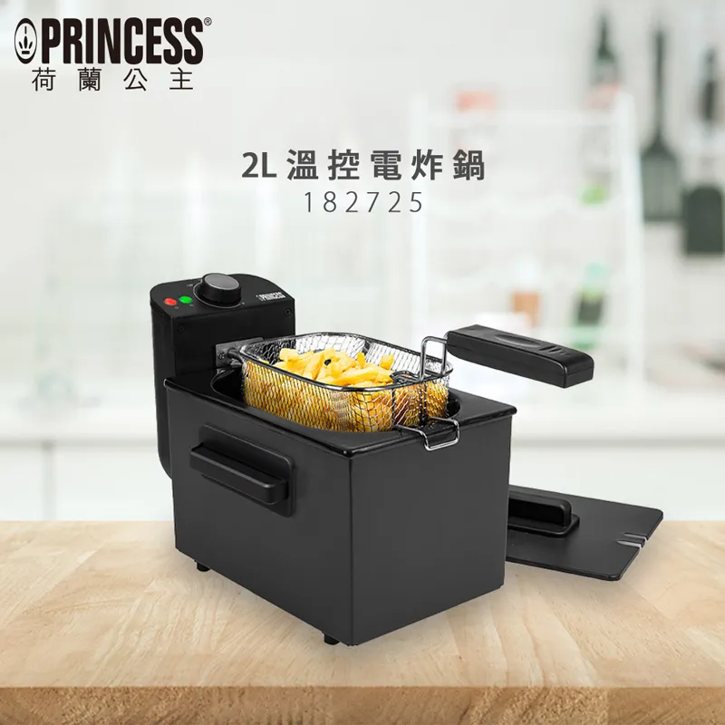 PRINCESS荷蘭公主2L溫控電炸鍋/油炸鍋182725 下殺送計時器 (相關機型221000 219500) 歷史價格詳細信息