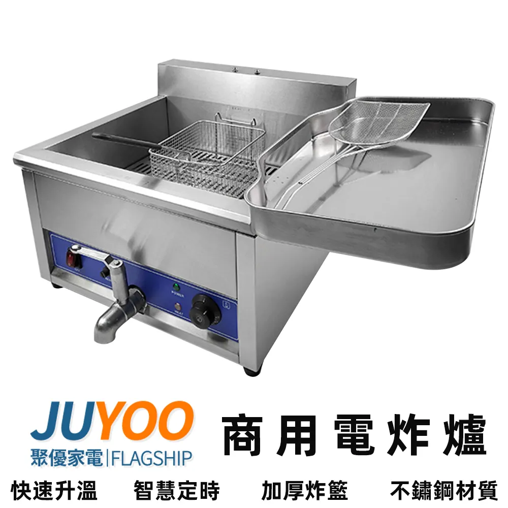 【聚優家電】絞肉機 家用不銹鋼多功能電動絞肉機 灌腸機 家用絞肉機 電動絞肉機 歷史價格詳細信息