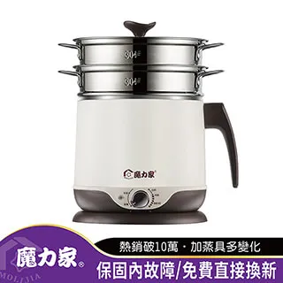 鍋具 電煮鍋 多用鍋 蒸鍋 火鍋 燉鍋 炒鍋 料理鍋 家用電煮鍋 110V電煮鍋 多功能電煮鍋 宿舍電煮鍋 歷史價格詳細信息