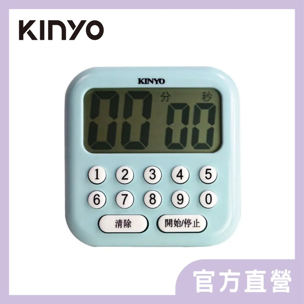 【KINYO】電子式多按鍵大螢幕正倒數計時器(13TC) 歷史價格詳細信息