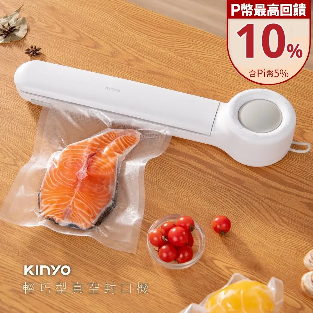 輕型真空井點降水泵7.5KW9KW降水泵河道管井自吸工程井點降水泵 歷史價格詳細信息