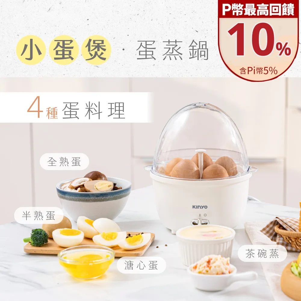 蒸燉蒸箱蒸汽電蒸鍋電煮鍋多功能鍋多層電蒸籠一體大容量家用三層 歷史價格詳細信息