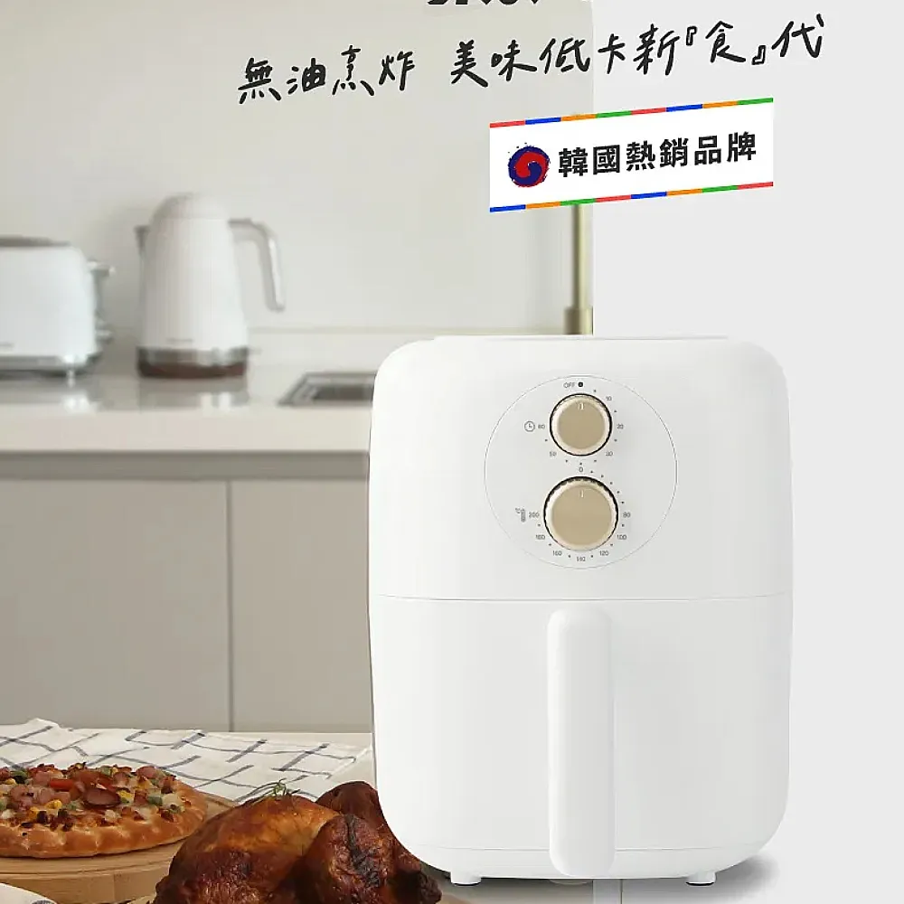 韓國Lacuzin 美式滴漏咖啡機 LCZ1002WT 珍珠白 歷史價格詳細信息