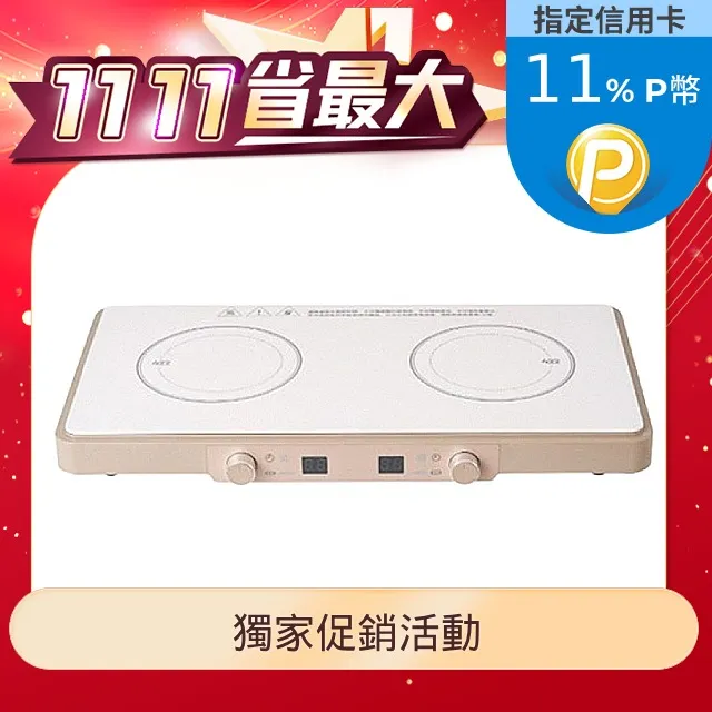 免安裝多功能雙面方向盤餐盤架飲料架 電腦手機平板車用支架-2入 歷史價格詳細信息