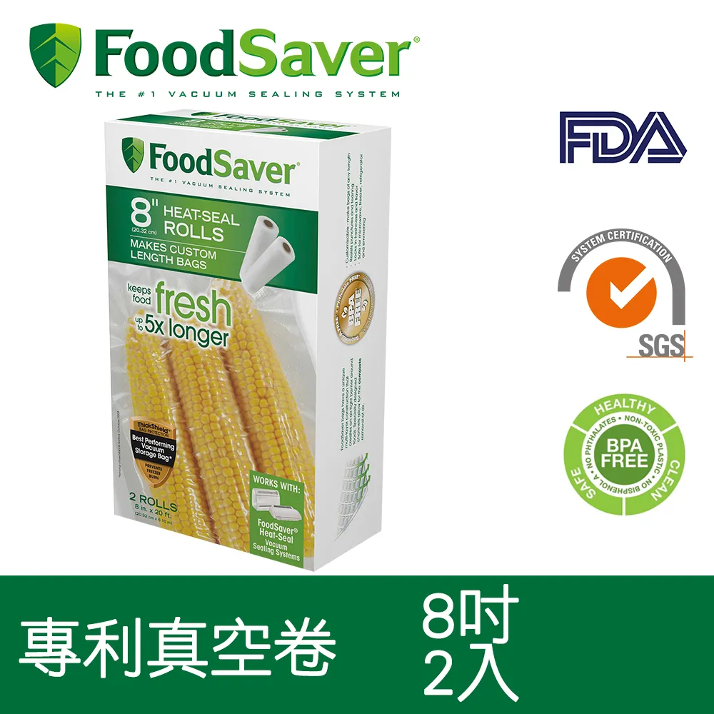 美國FoodSaver-真空用卷3入超值包(11吋) 歷史價格詳細信息