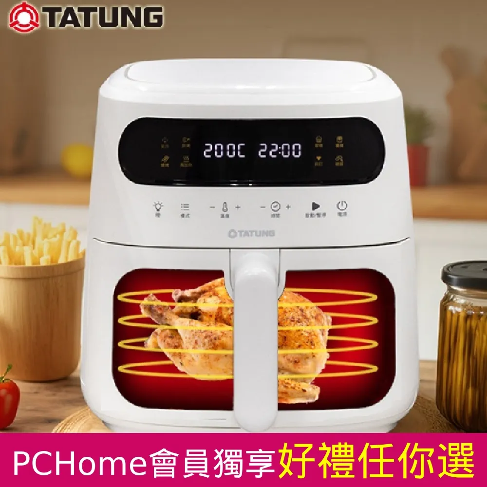 大同醬油-無添加原味壺底清油 400ml 歷史價格詳細信息